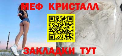 дурь Новокубанск