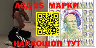 меф VHQ Новозыбков