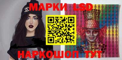 меф VHQ Новозыбков