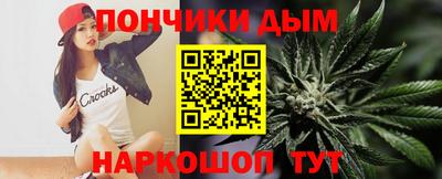 дурь Новокубанск