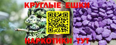 дурь Новокубанск