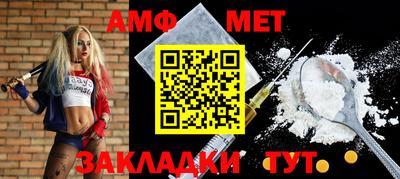 дурь Новокубанск