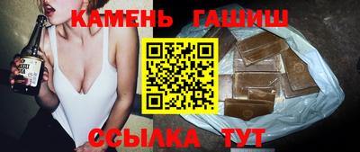 меф VHQ Новозыбков