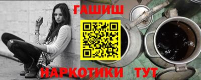 амф Новодвинск