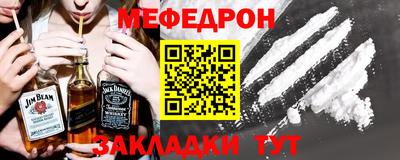 дурь Новокубанск