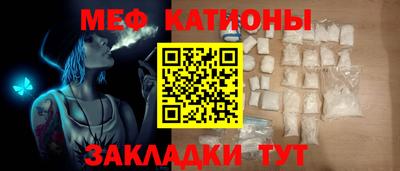 дурь Новокубанск